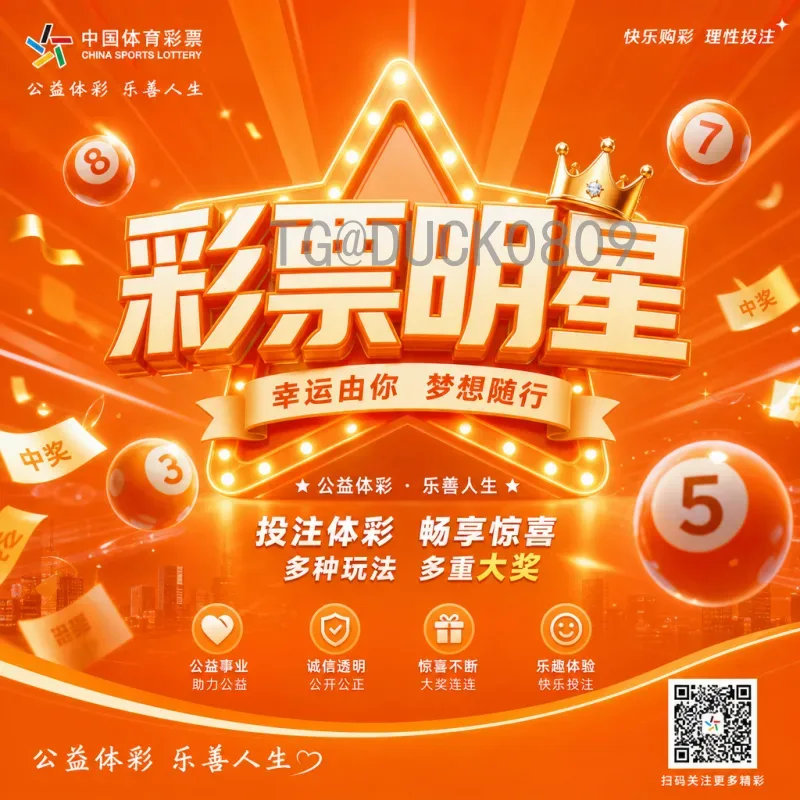 佩德里世界杯决赛比赛时间解析：西班牙中场为何未登场？